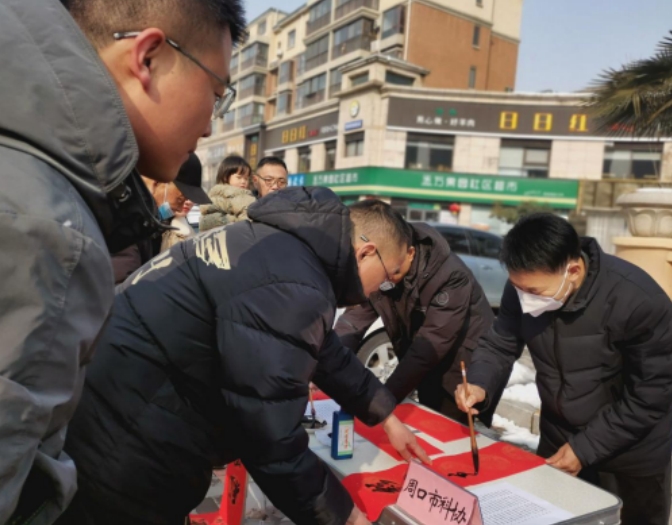 微信截图_20240220140851.png