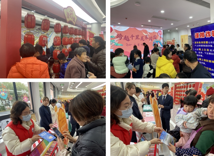 微信截图_20240220154056.png 微信截图_20240220154056.png