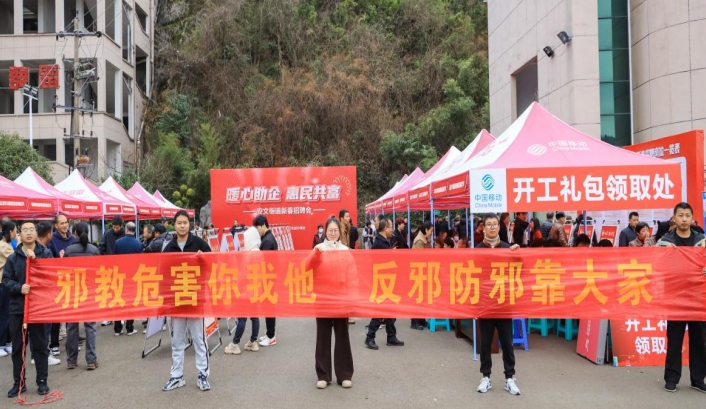 微信截图_20240221112748.png 微信截图_20240221112748.png