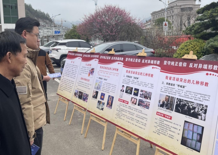 微信截图_20240221112756.png 微信截图_20240221112756.png