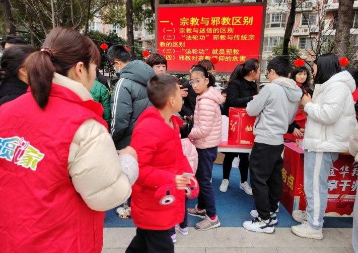 微信截图_20240221125755.png