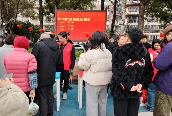 微信截图_20240221125843.png