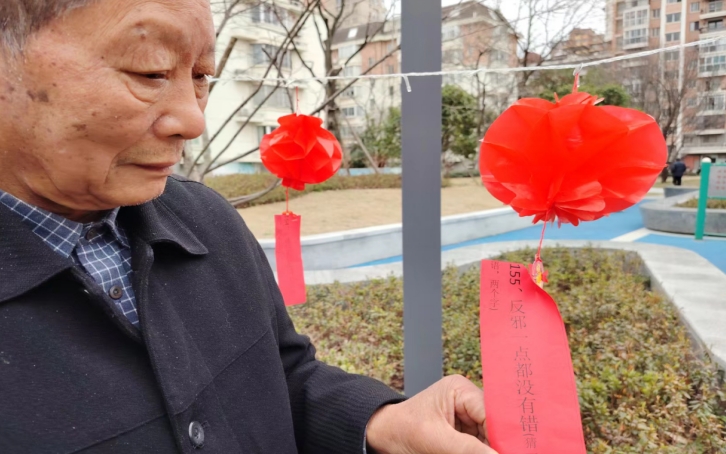 微信截图_20240221125923.png