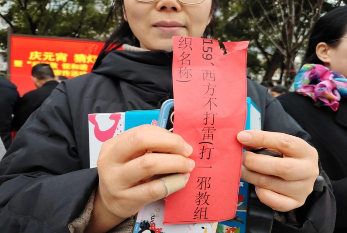 微信截图_20240221130033.png