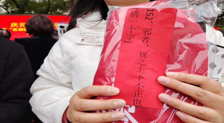 微信截图_20240221130042.png