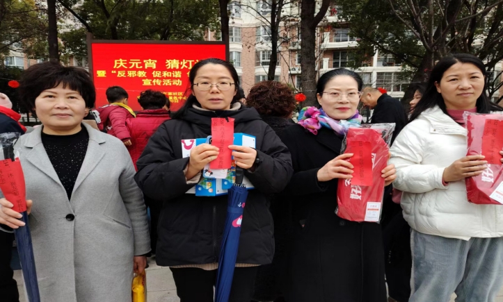 微信截图_20240221130052.png
