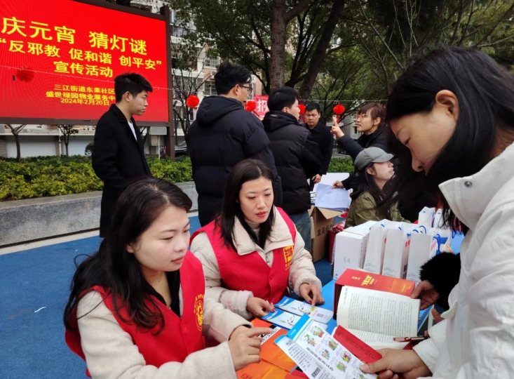 微信截图_20240221130103.png 微信截图_20240221130103.png