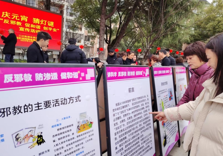 微信截图_20240221130117.png 微信截图_20240221130117.png