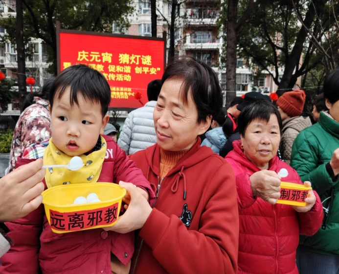 微信截图_20240221130131.png 微信截图_20240221130131.png