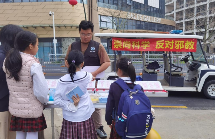 微信截图_20240222101609.png