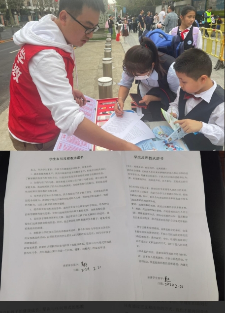 微信截图_20240222101727.png
