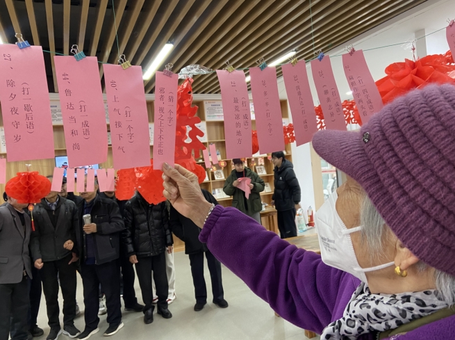 微信截图_20240222103154.png