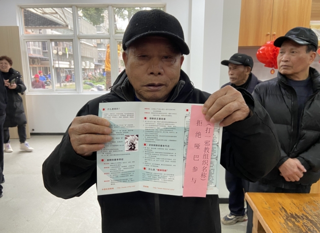 微信截图_20240222103202.png