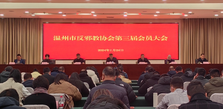 微信截图_20240222104947.png 微信截图_20240222104947.png