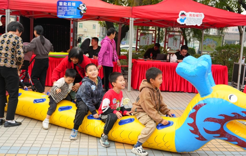 微信截图_20240222105704.png