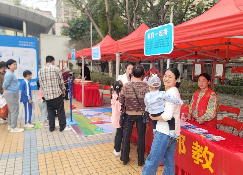 微信截图_20240222105712.png
