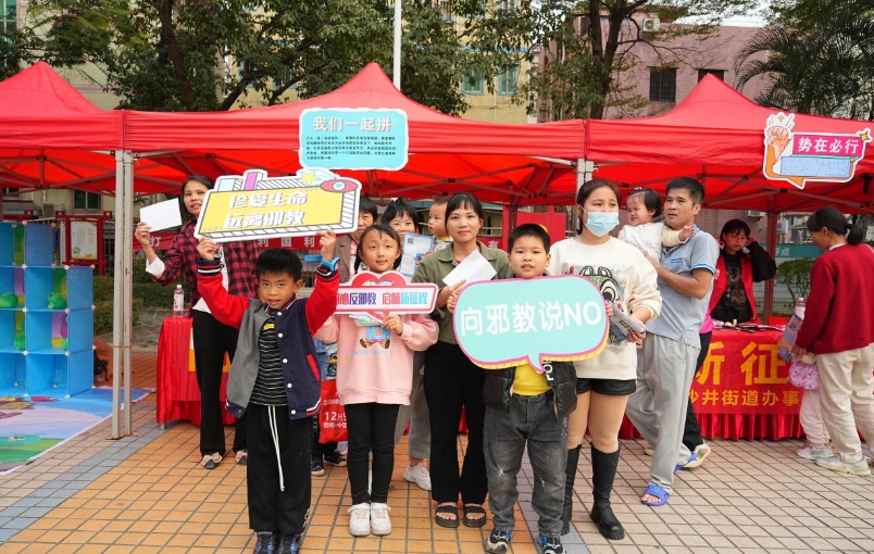 微信截图_20240222105718.png
