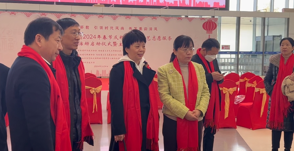 微信截图_20240222110039.png 微信截图_20240222110039.png
