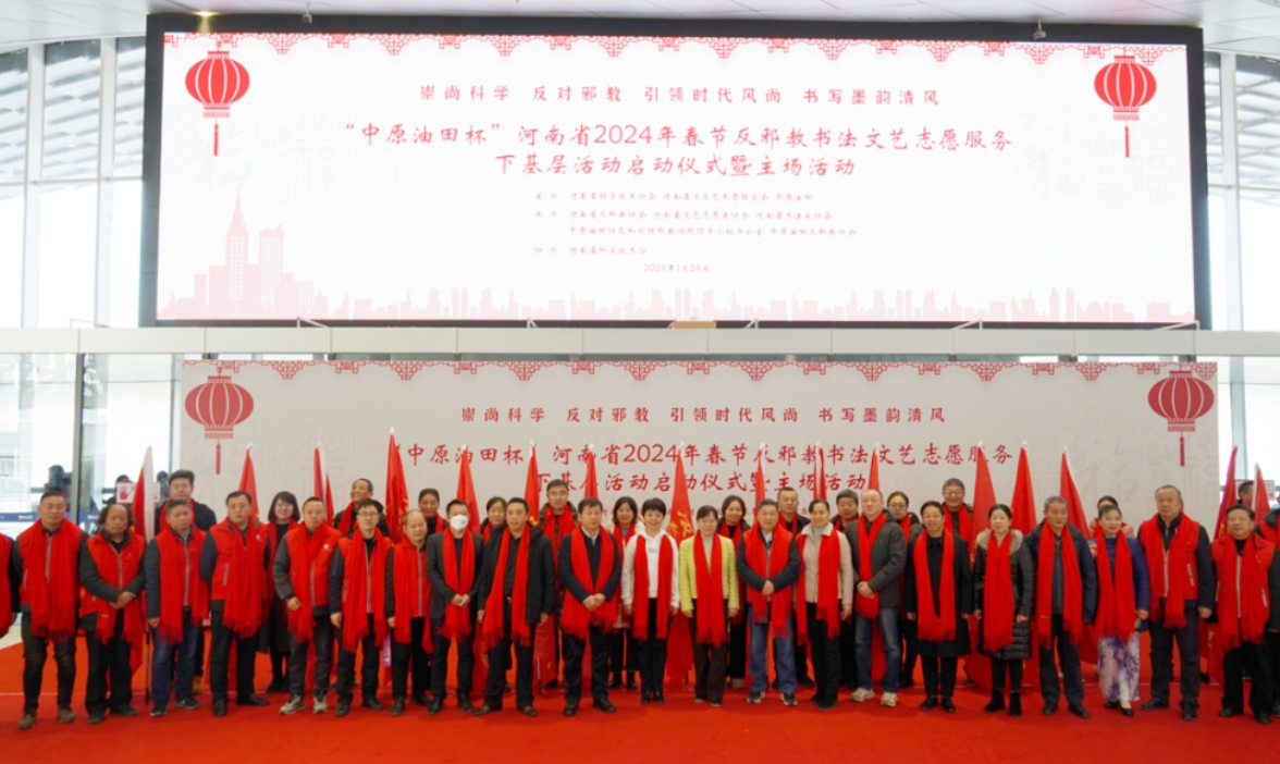 微信截图_20240222110055.png 微信截图_20240222110055.png