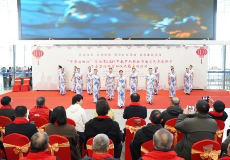微信截图_20240222110153.png 微信截图_20240222110153.png