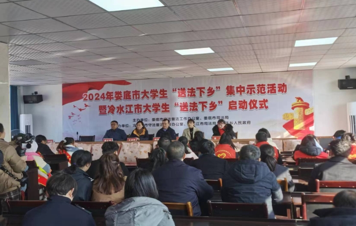 微信截图_20240222110828.png 微信截图_20240222110828.png