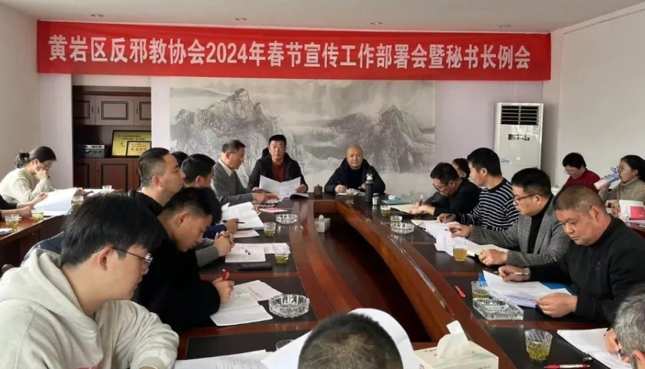 微信截图_20240222111834.png 微信截图_20240222111834.png