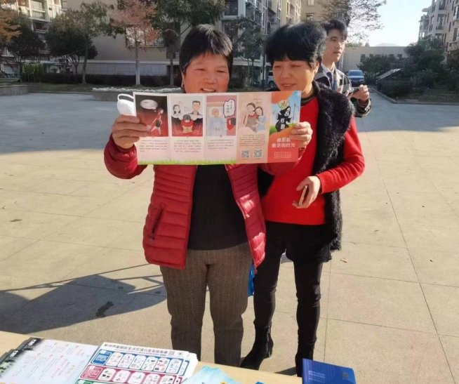 微信截图_20240222133823.png 微信截图_20240222133823.png