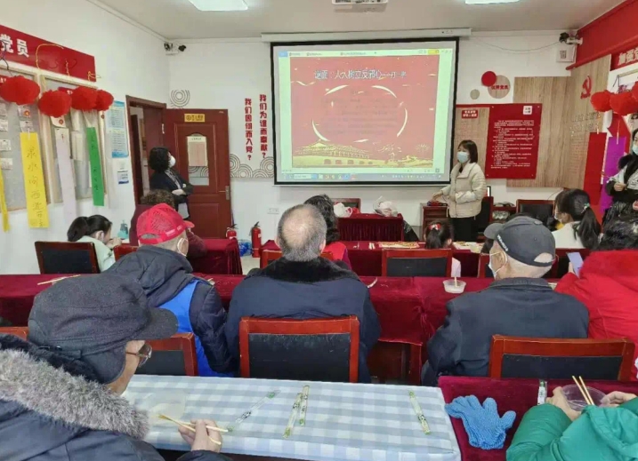 微信截图_20240222133844.png
