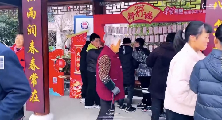 微信截图_20240222133851.png 微信截图_20240222133851.png