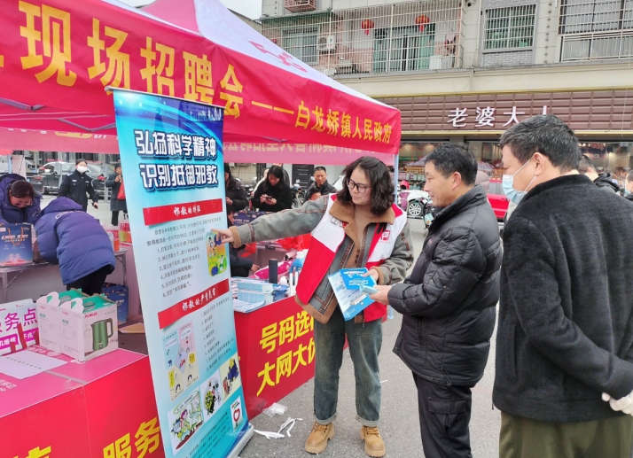 微信截图_20240222134931.png