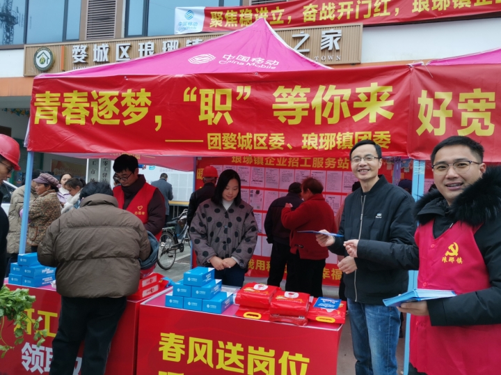 微信截图_20240222134941.png 微信截图_20240222134941.png