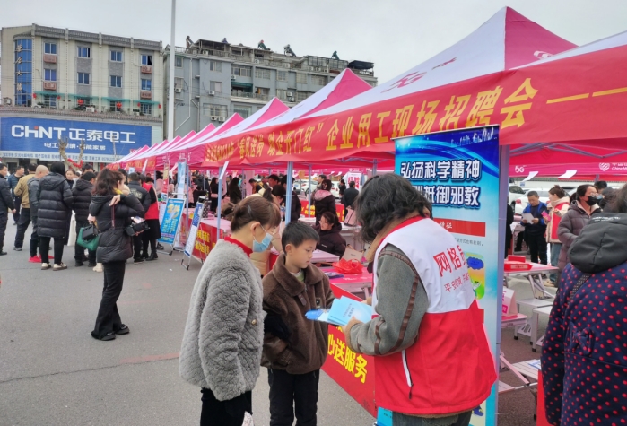 微信截图_20240222134955.png