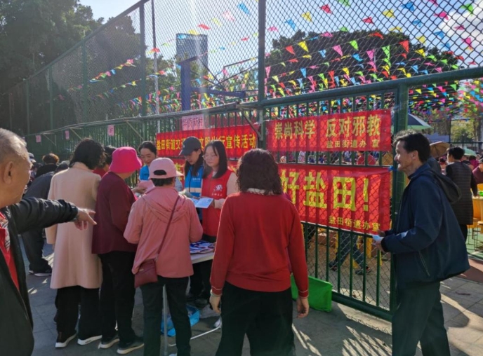 微信截图_20240222140042.png 微信截图_20240222140042.png