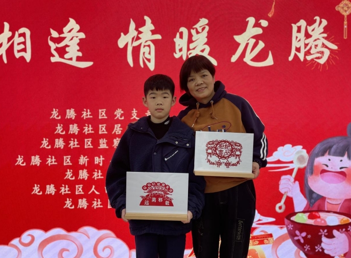 微信截图_20240222172109.png