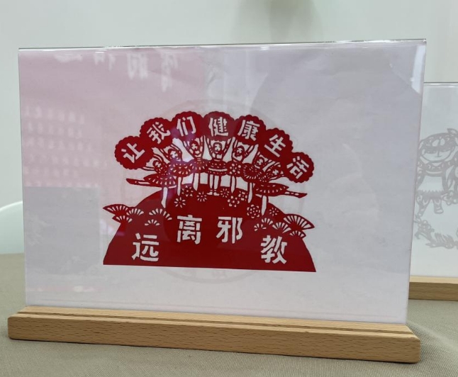 微信截图_20240222172121.png