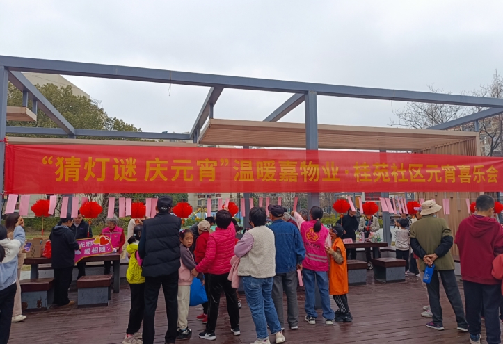 微信截图_20240223094809.png 微信截图_20240223094809.png
