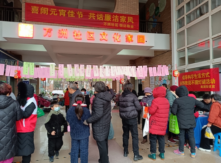 微信截图_20240223094819.png 微信截图_20240223094819.png