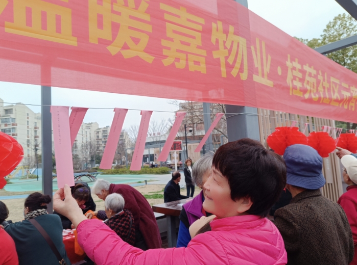 微信截图_20240223094843.png 微信截图_20240223094843.png