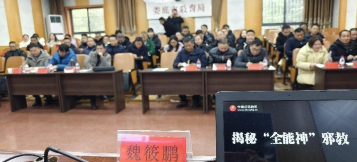 微信截图_20240223105313.png 微信截图_20240223105313.png