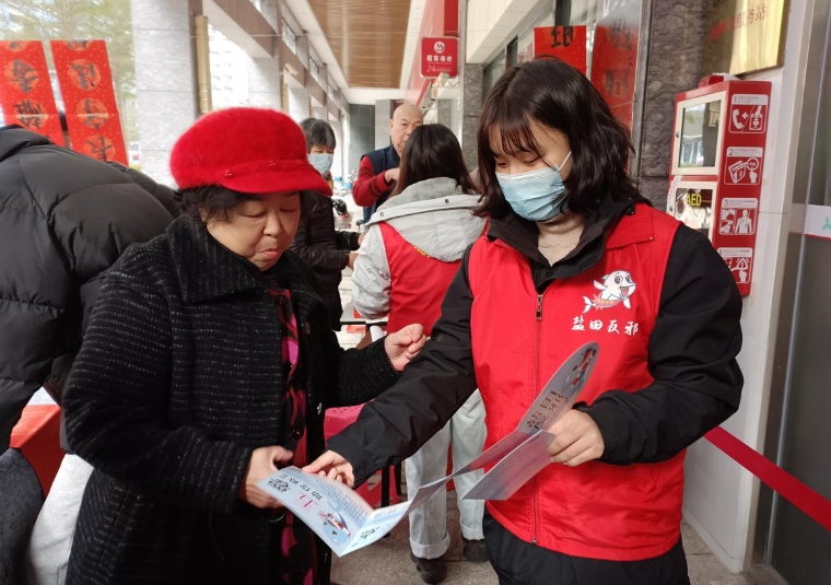 微信截图_20240223134613.png 微信截图_20240223134613.png