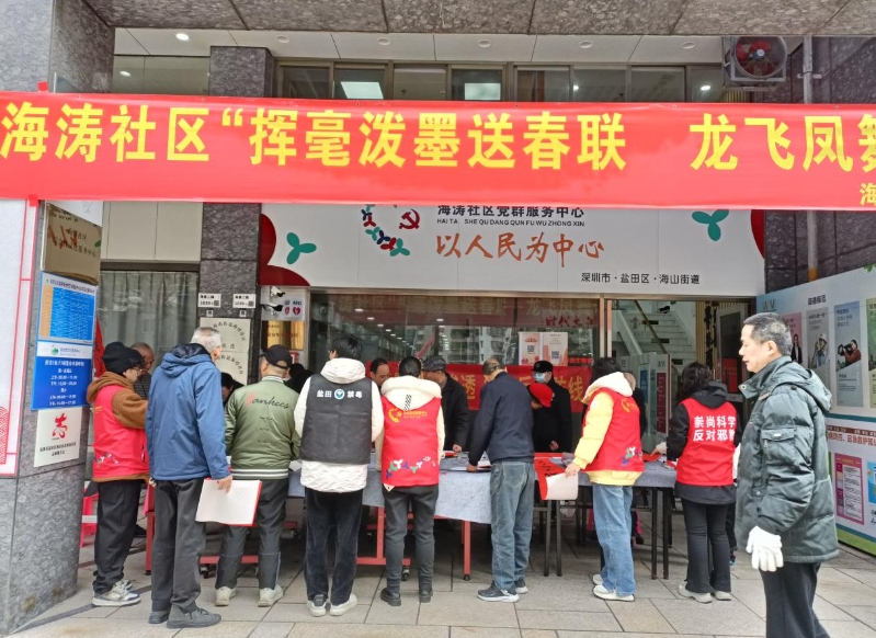 微信截图_20240223134625.png