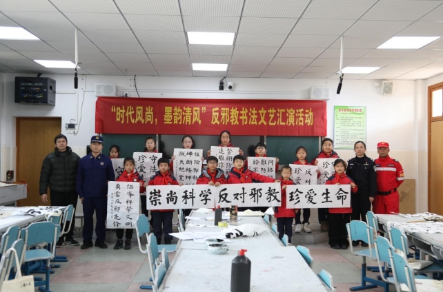 微信截图_20240223135304.png