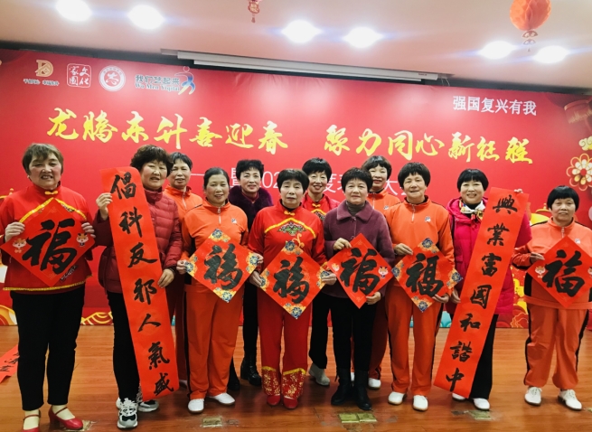 微信截图_20240223140420.png