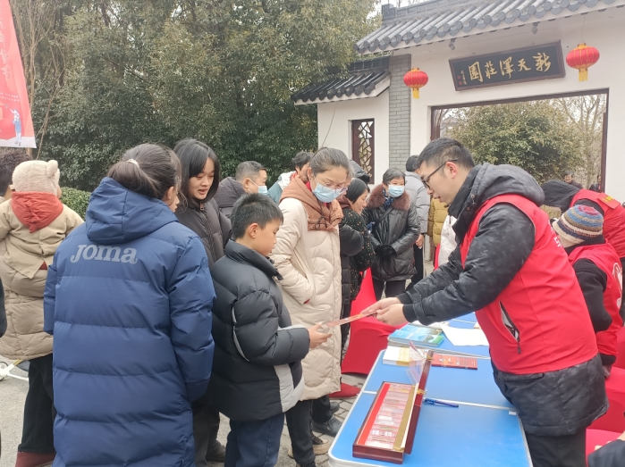 微信截图_20240223140957.png 微信截图_20240223140957.png