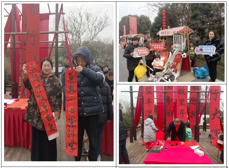 微信截图_20240223141312.png