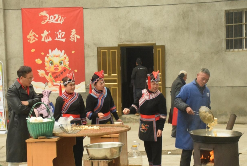 微信截图_20240223141750.png 微信截图_20240223141750.png