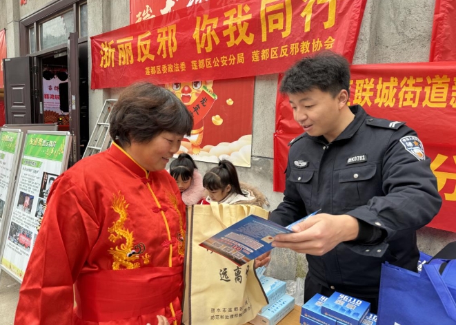 微信截图_20240223141808.png 微信截图_20240223141808.png