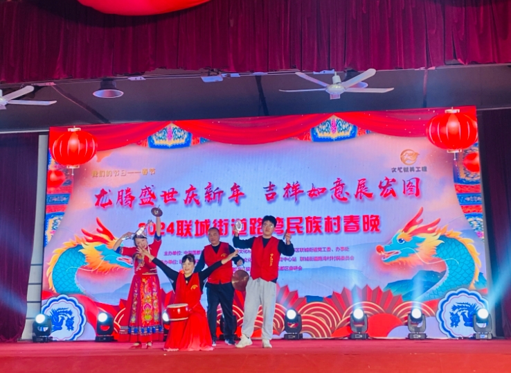 微信截图_20240223141818.png 微信截图_20240223141818.png