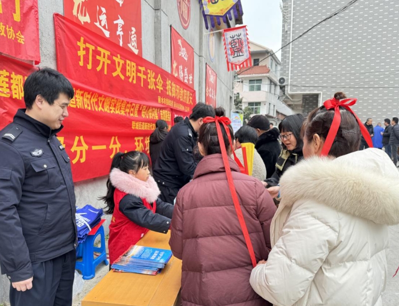 微信截图_20240223141826.png 微信截图_20240223141826.png
