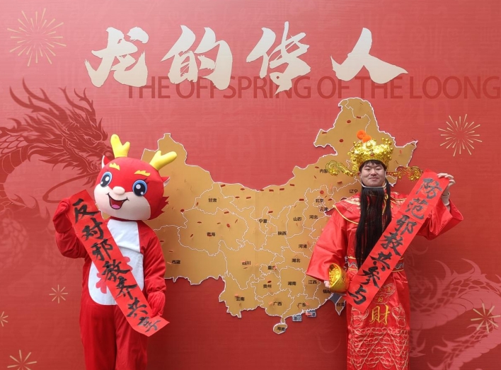 微信截图_20240223142113.png